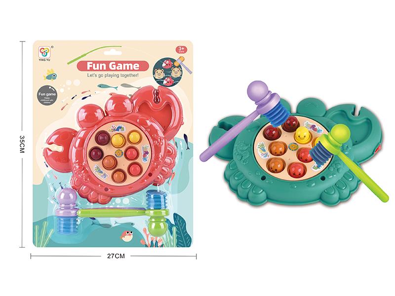 B/O Crab Whack-A-Mole Game