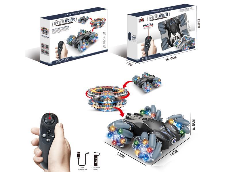 2.4G R/C Light Double-Sided Rollover