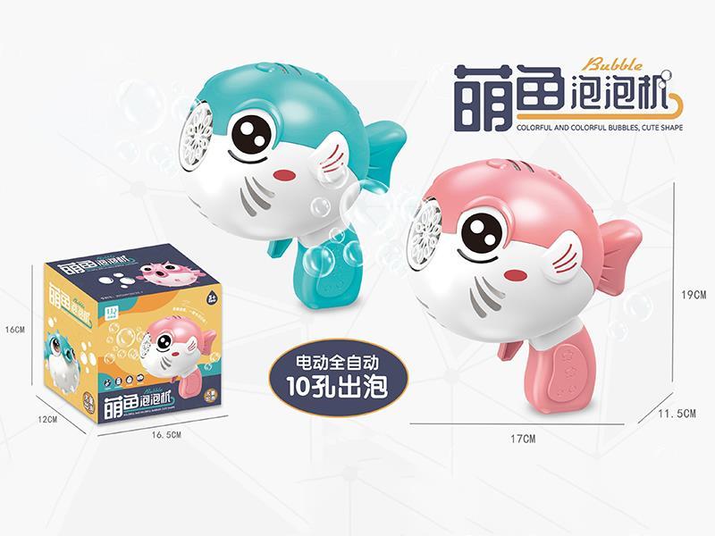 10 Holes B/O Fish Bubble Machine