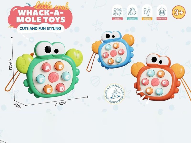 Mini Whack A Mole Game Machine With Lanyard