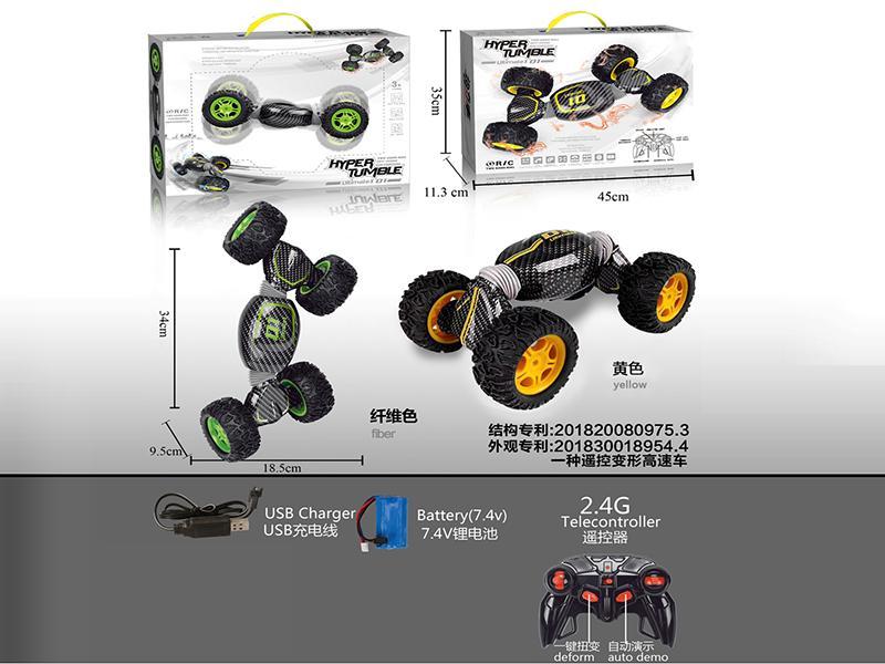 Two-Sided Transformable 4WD Rock Crawler