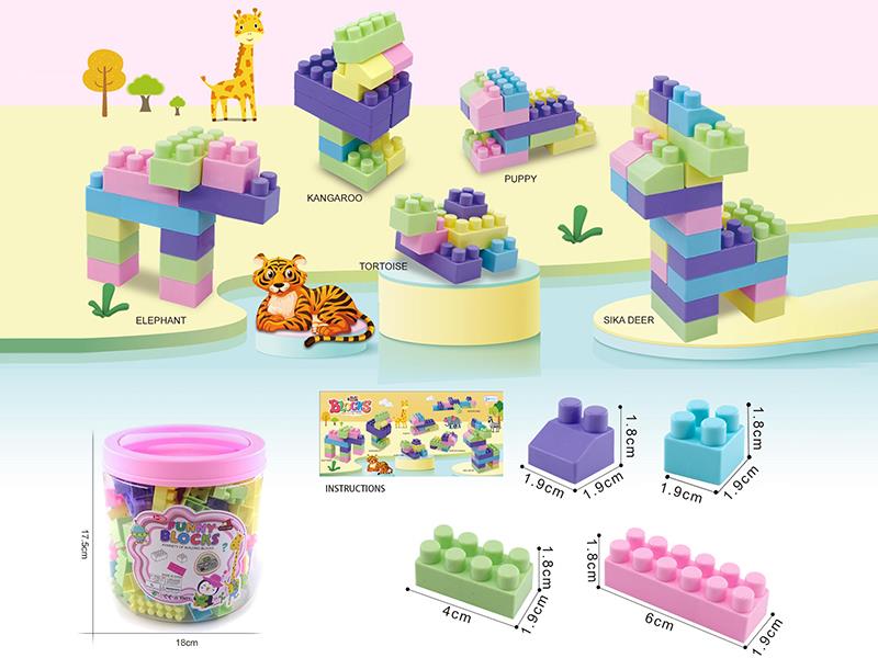 Small Particle Macaron Color Building Blocks 350g(140PCS+)