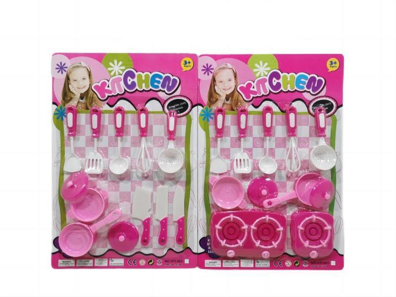 Realistic Color Cartoon Tableware (2 Mixed Sets)