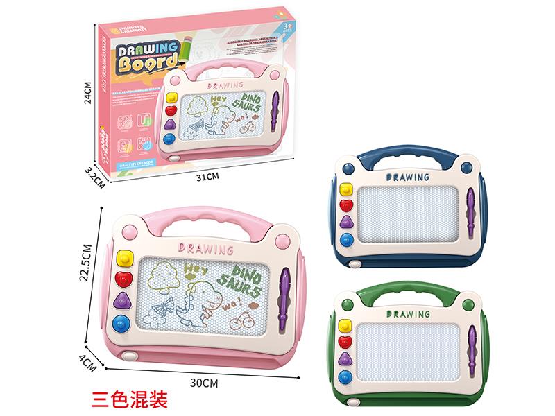 Colorful Magnetic Drawing Board