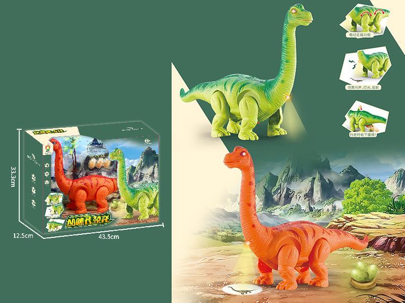 B/O Dinosaur(With Music,Colorful Lights,Projection, Lay Eggs)