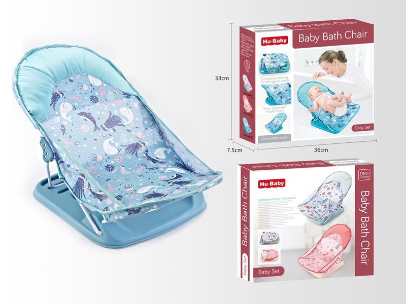 Baby Shower Chair With Pillow