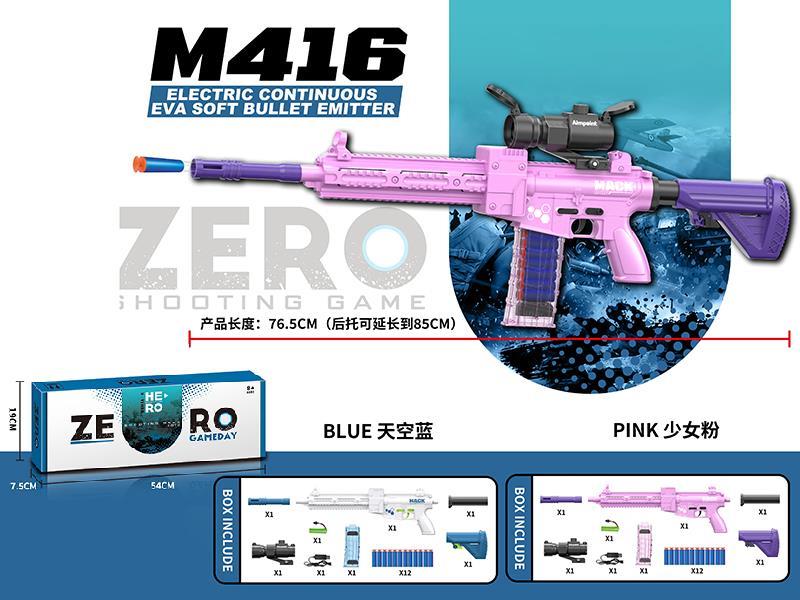 M416 Electric Continuous EVA Soft Bullet Emitter