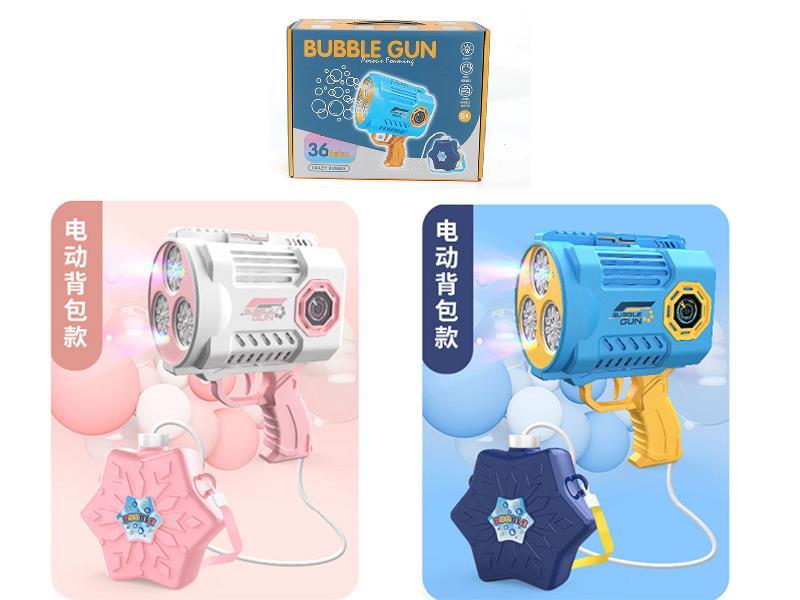 36 Holes Backpack Bubble Gun