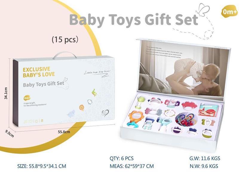 Baby Rattles Toys Gift Set
