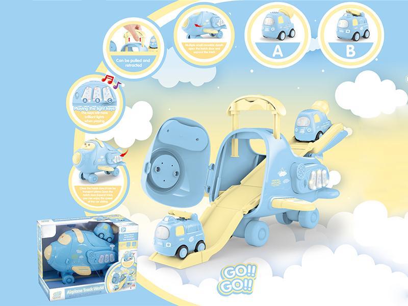 Cartoon Airplane Track World