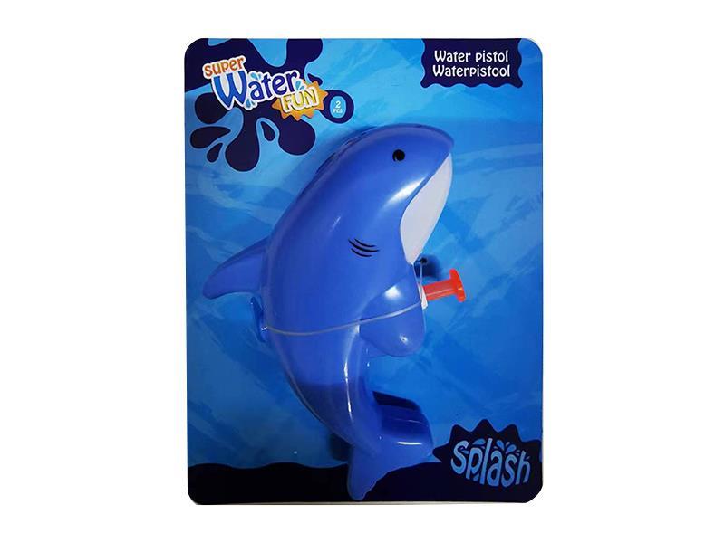 Shark Water Gun