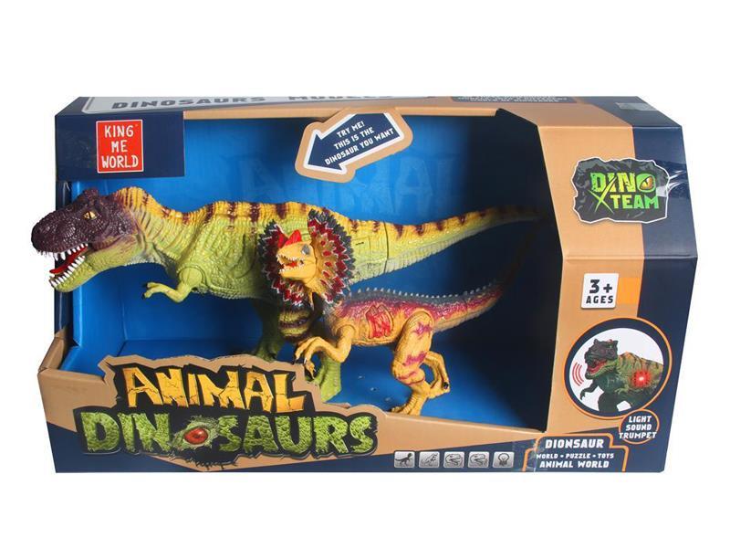 Dinosaur Set