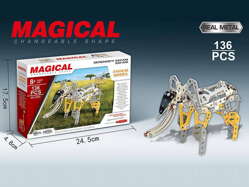 DIY Metal Animal Model Elephant 136pcs