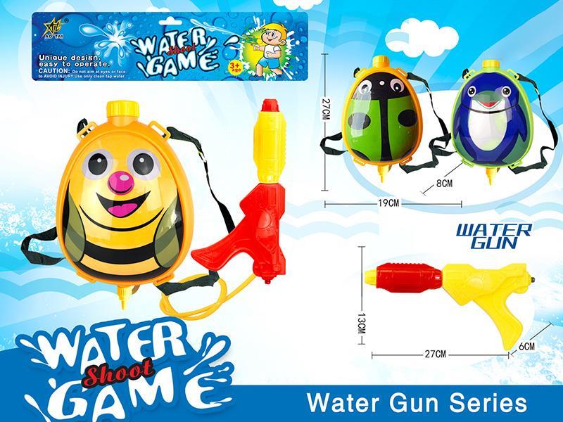 Insect Backpack Water Gun