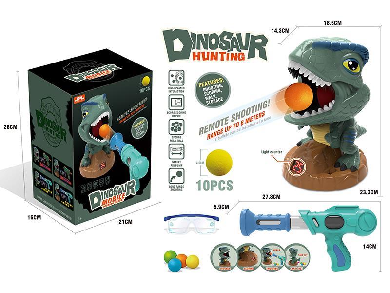 Dinosaur Mobile Scoring Target