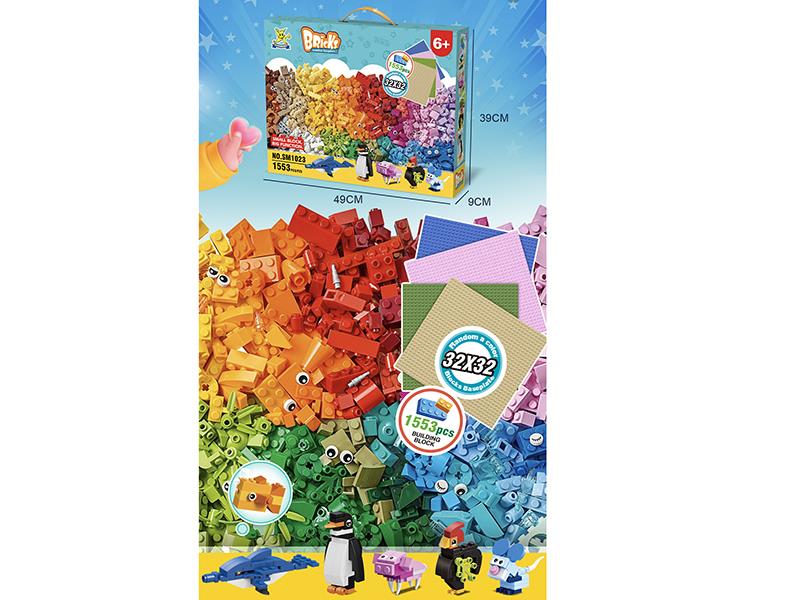 Creative Series Small Particle Building Blocks