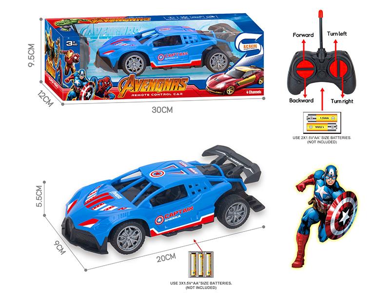 27Mhz 1:18 4-Channel Remote Control Captain America Bugatti Racing Car(Not Included Batteries)