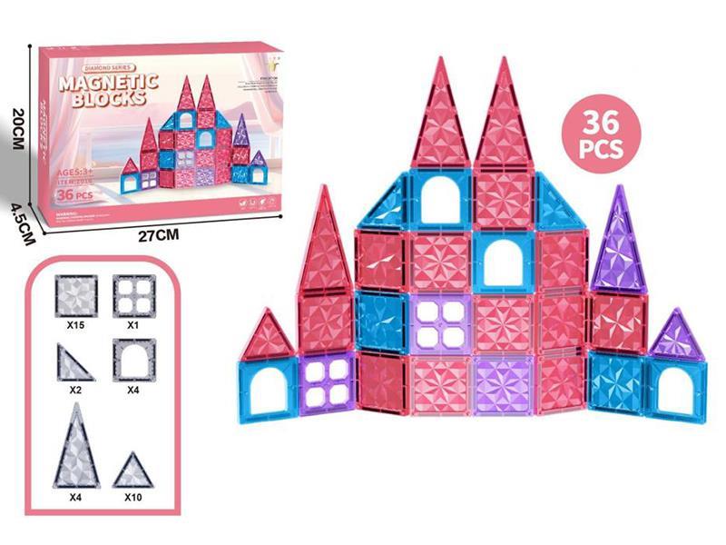Magnetic Sheet Building Blocks 36pcs