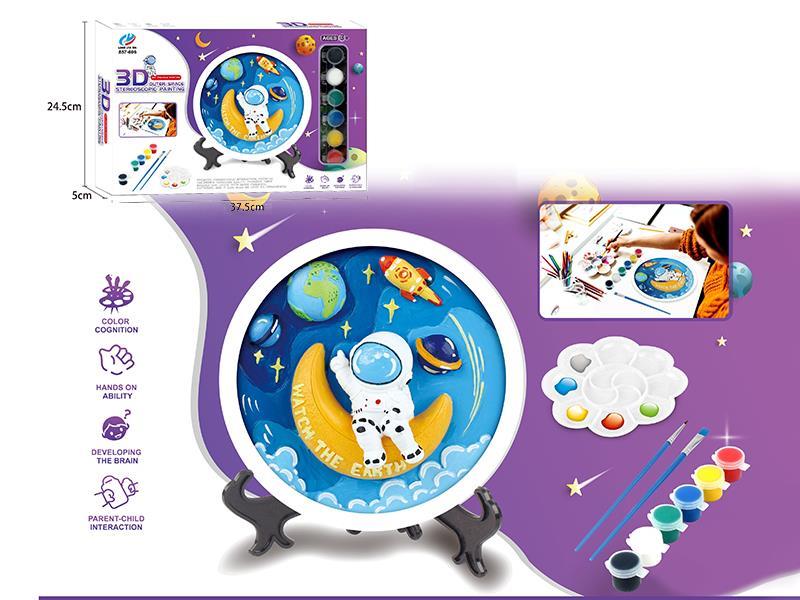 3D Space Stereoscopic Painting