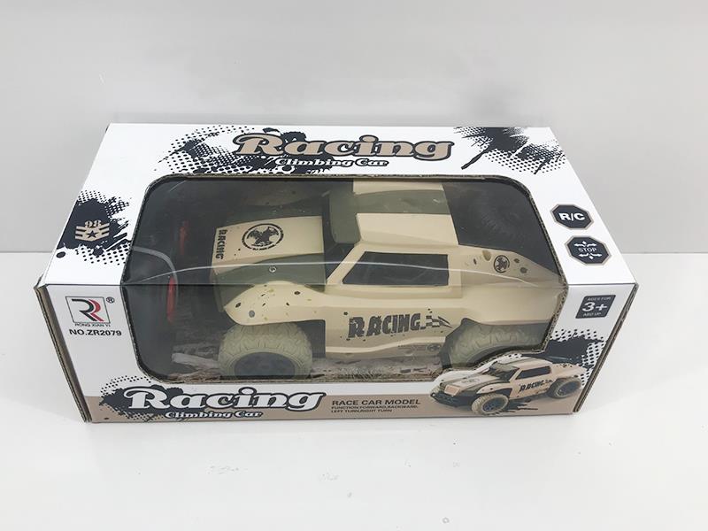 1:20 4 Channel Remote Control Truck