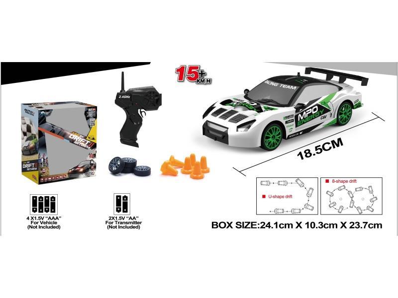 1:24 Simulation Four-Wheel Drive Drift Car Remote Control Car
