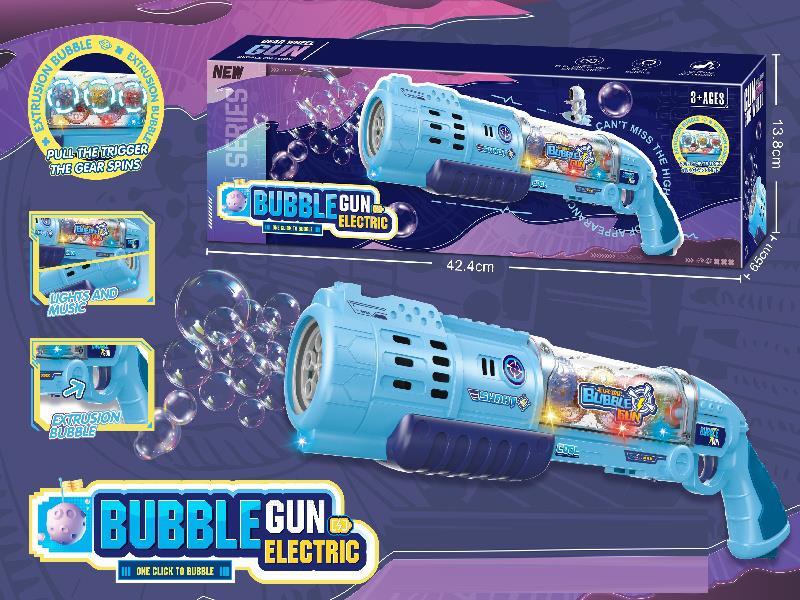 10-Hole Large Blue Electric Laifu Bubble Gun + Cool Lights And Music (With Gear Version)