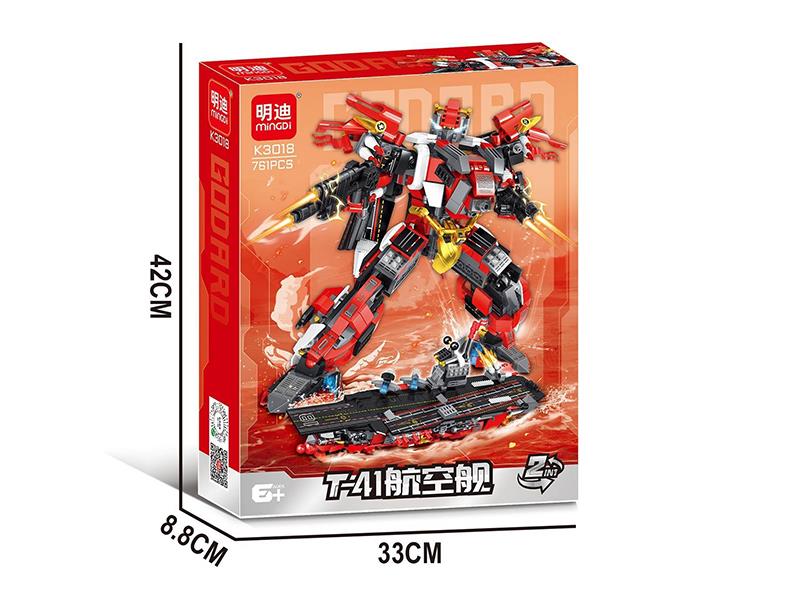 Aircraft Carrier Mecha Building Blocks(761PCS)