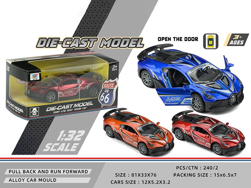 1:32 Pull Back Open The Door Alloy Model Car Bugatti Veyron(1PS)