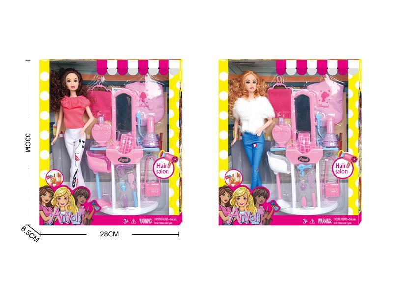 Fashion Doll Hair Salon Set
