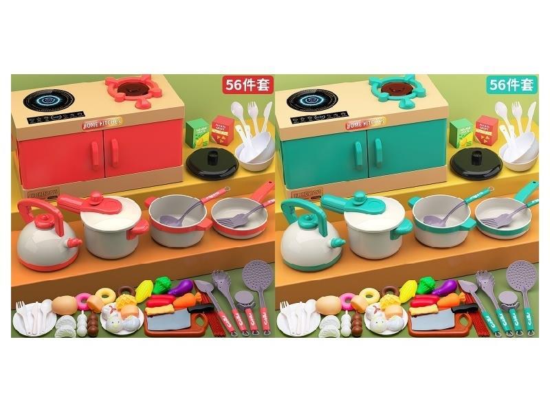 A Set Of 56-Piece Simulation Stove Toys For Playing House