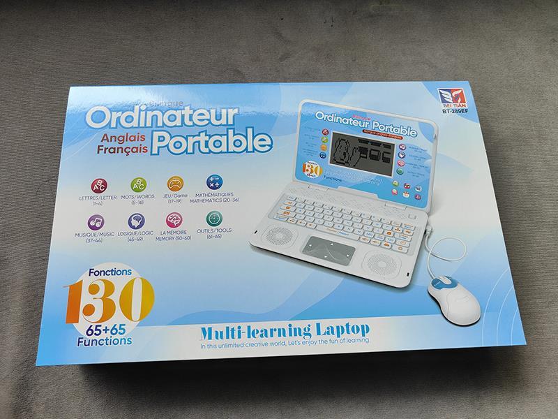English And French Bilingual Learning Machine(65+65 Functions)