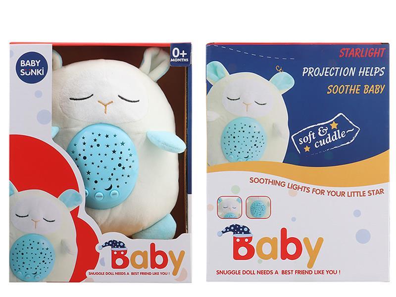 Plush Sheep With Projection,Sound And Light