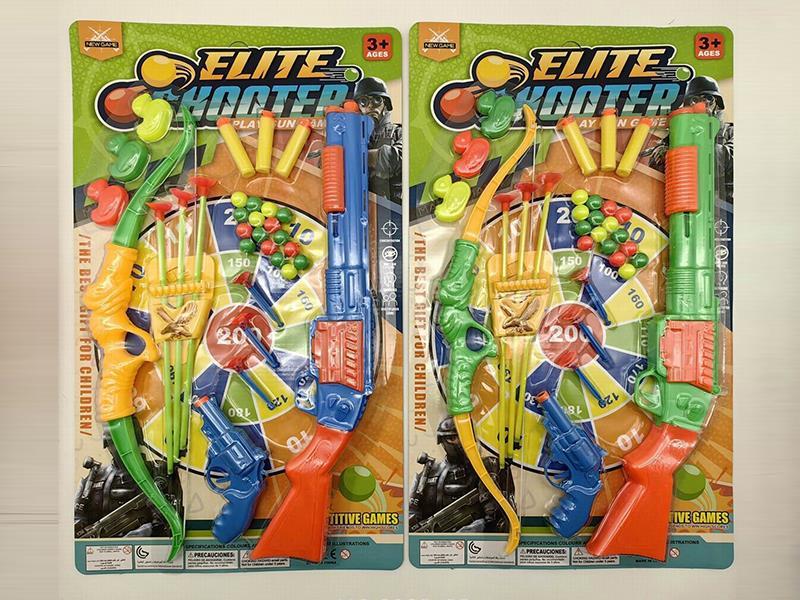 Solid Colored Bow And Arrow Table Tennis Eva Soft Bullet Gun