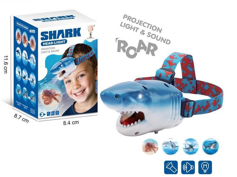 Shark Projection Head-Light(Light And Music)