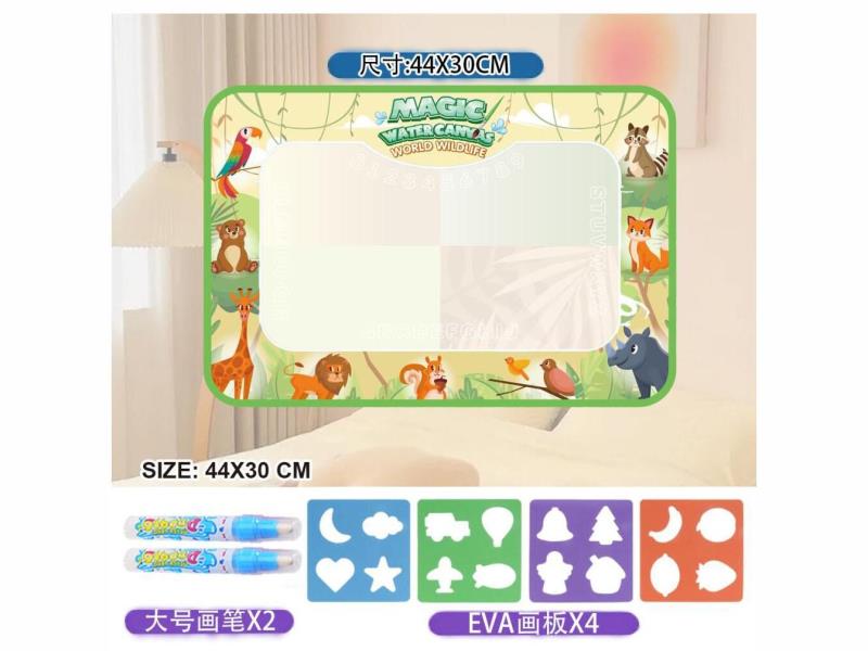 Doodle Diy Educational Early Childhood Water Painting Blanket 44*30cm- Magical Water Canvas Of Forest Animals