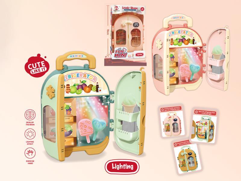 Small Refrigerator Toy Set