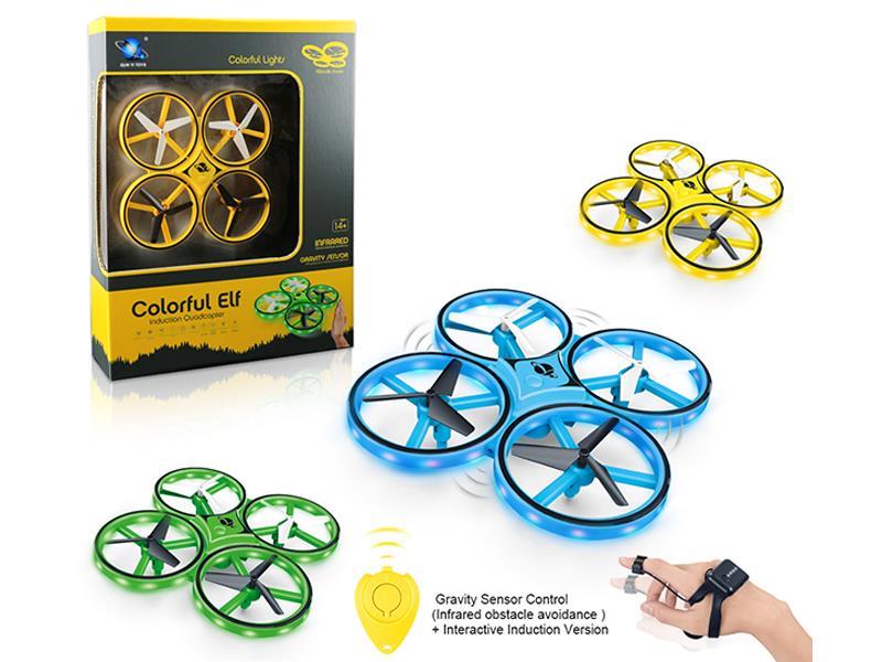 Dazzling Light Interactive Induction Four-Axis Aircraft (Watch Remote Control Version)