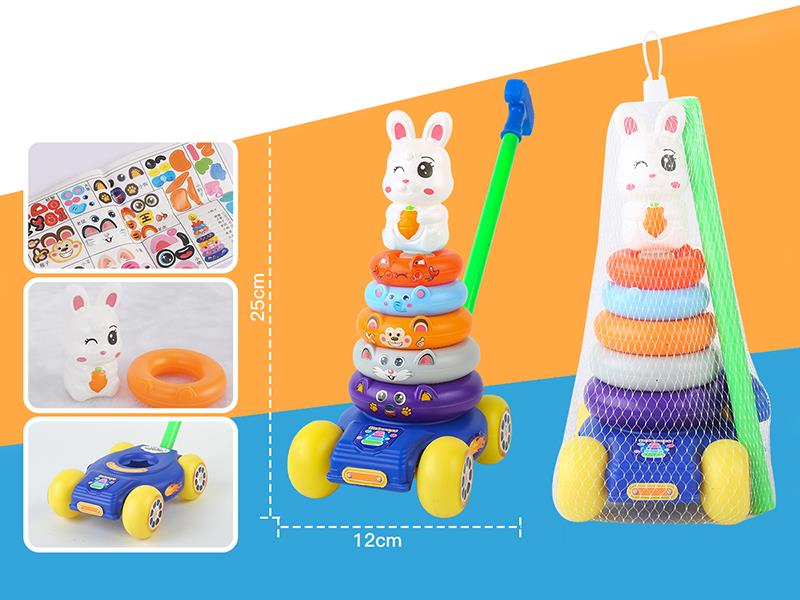 Cute Rabbit Rainbow Stacking Rings Hand Push Car Toy