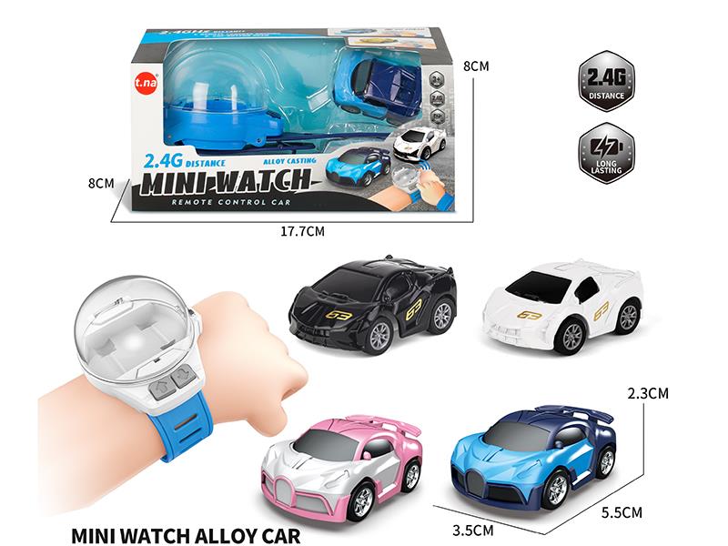1:56 2CH 2.4G Watch Remote Control Alloy Racing Car