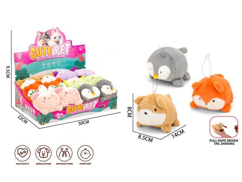 Animal Plush Toy Pendants 12pcs