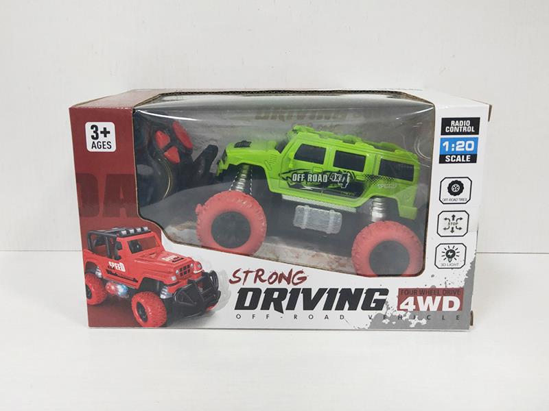 4-Channel Remote Control Hummer Off-Road Vehicle With 3D Lights(Not Included Batteries)