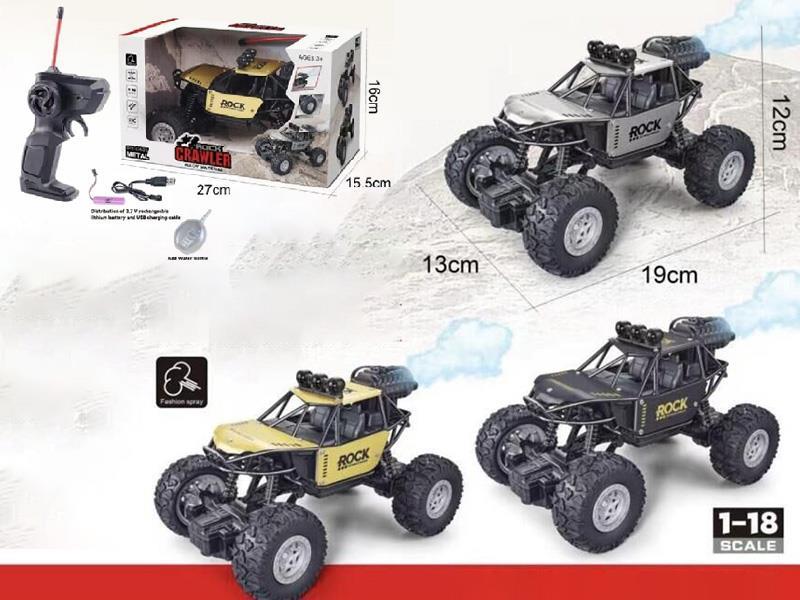 1:18 5CH Remote Control Alloy Spray Climbing Car