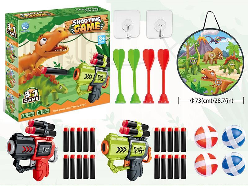 Dinosaur circular target