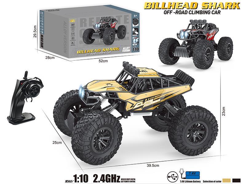 2.4G 1:10 Remote Control Four-Wheel Climbing Car
