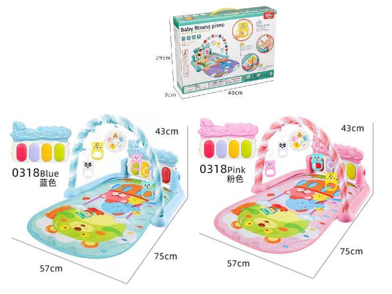 Baby Fitness Blanket