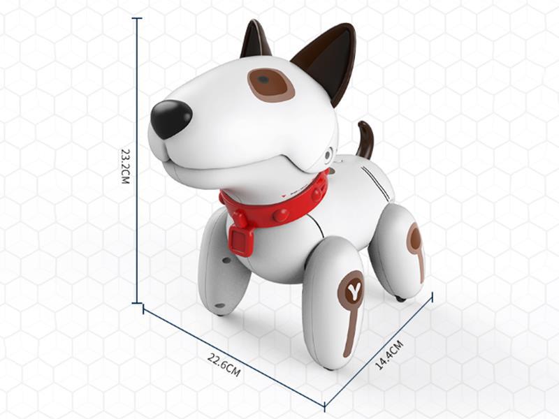 Remote Control Robot Bulldog