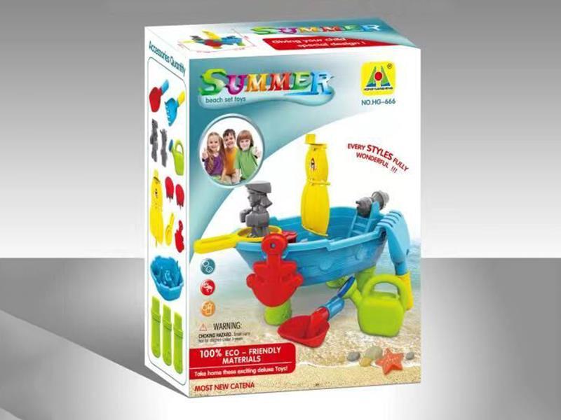 17PCS Beach Corsair Set Toy