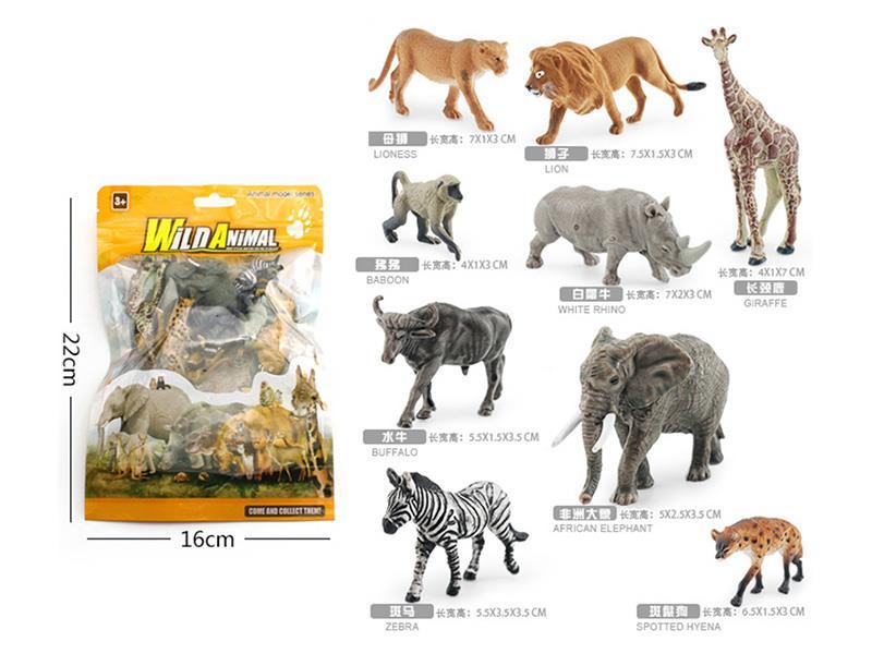 South African Animal Set