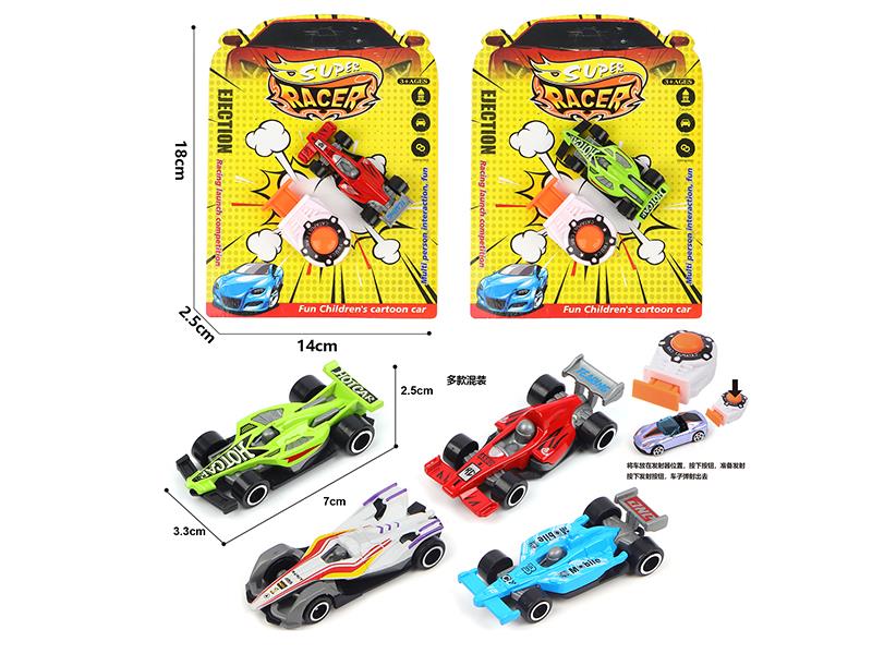 1:64 Slide Alloy Equation Racing Car With Launcher