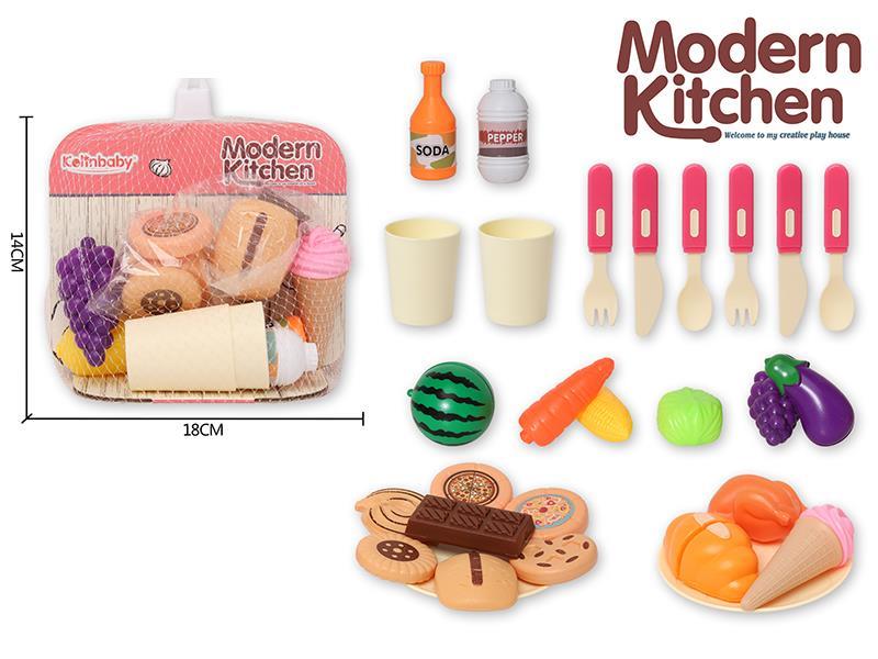 Kitchen Toys(Raw Material)